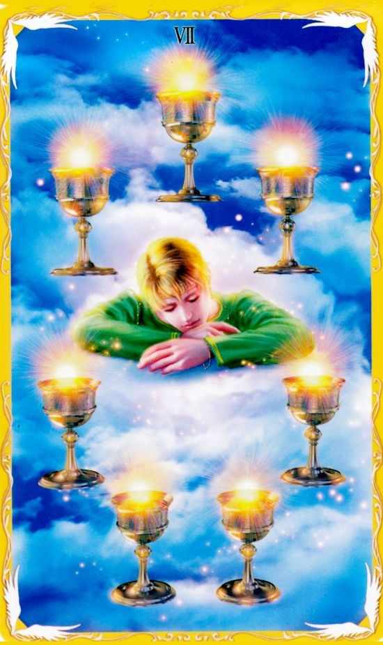 聖杯七