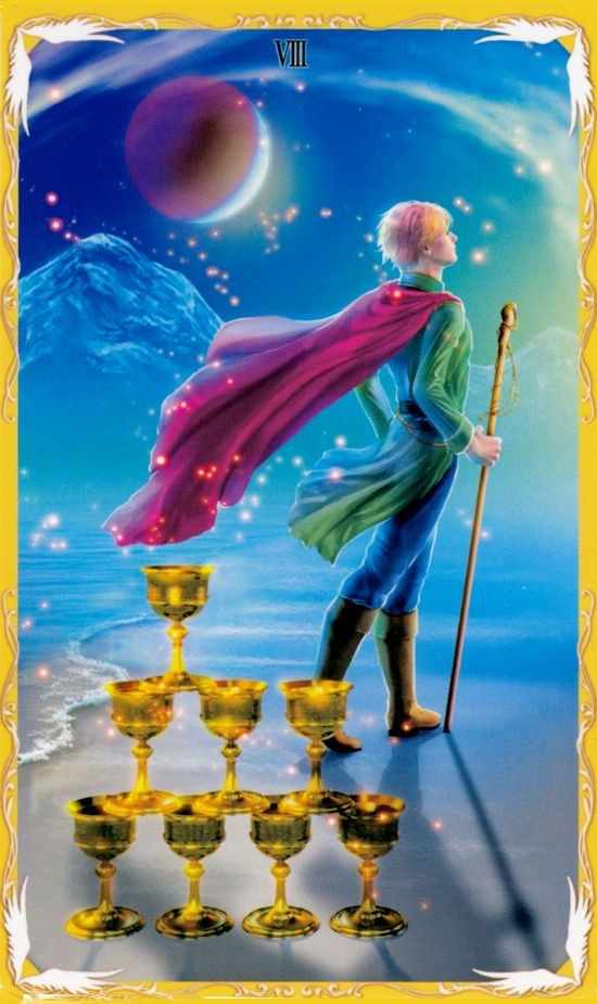 聖杯八塔羅牌