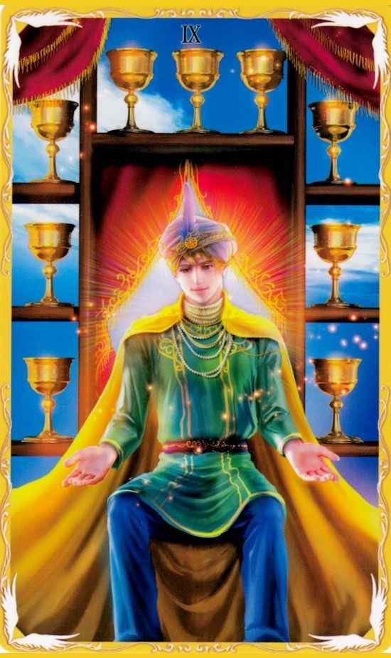 聖杯九塔羅牌