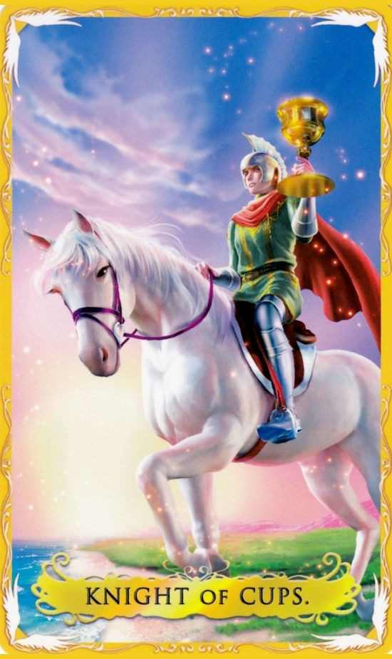 聖杯騎士塔羅牌