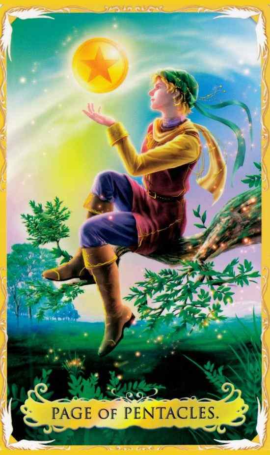 錢幣侍者塔羅牌