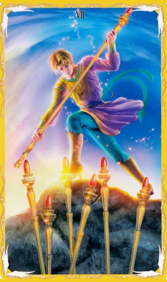 權杖七塔羅牌
